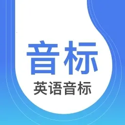 Ӣ��������(����ѧϰ����)v2.3 ��Ѱ�