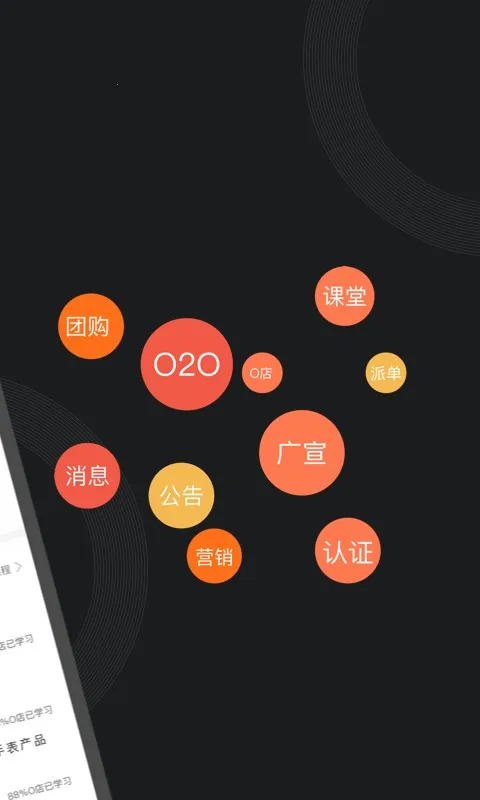 өʯ��2026���°汾