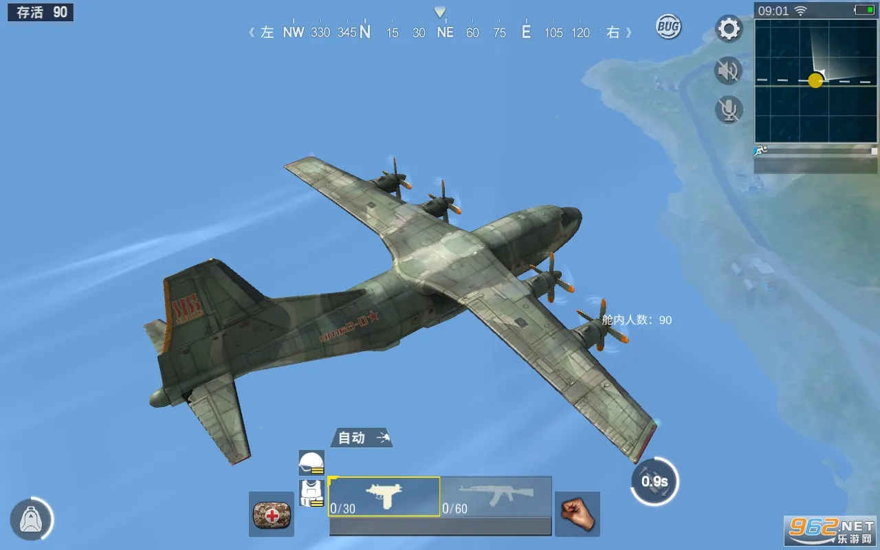 ����С��2026���°汾v1.0.4 �ٷ���
