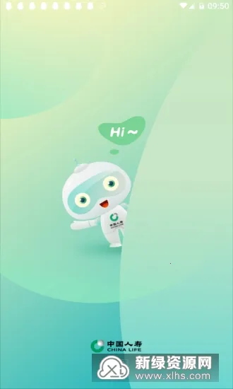 �й���������2026���°汾v3.5.43 �ٷ���