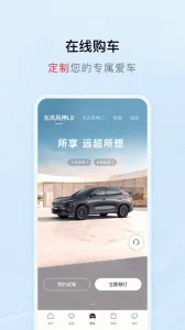 �������(��������ƽ̨)v4.6.9 �ֻ���