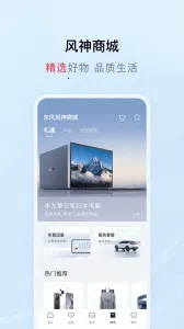 �������(��������ƽ̨)v4.6.9 �ֻ���