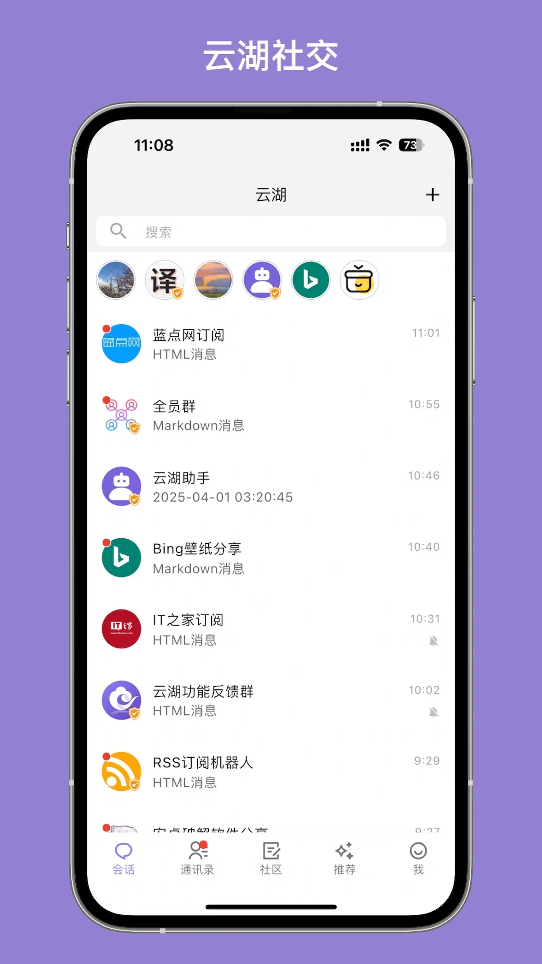 �ƺ�(�罻��������)v1.5.51 ��Ѱ�