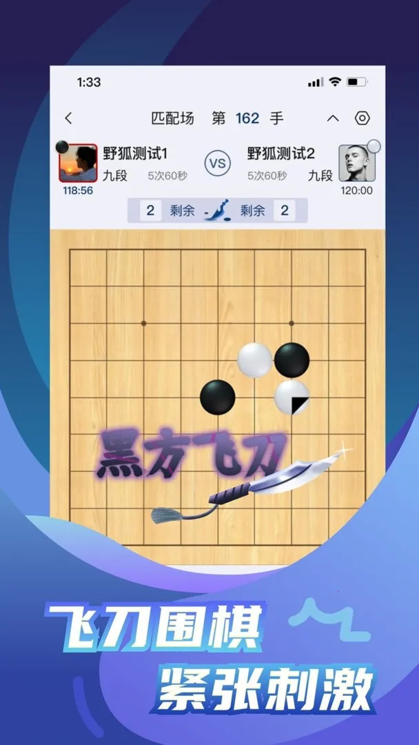 Ұ��Χ��(Χ�����ƽ̨)