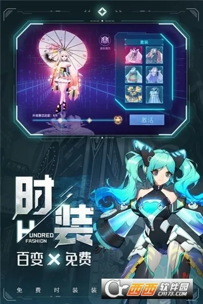 ���ܶ���2026���ذ�װv0.0.321.225 �ֻ���