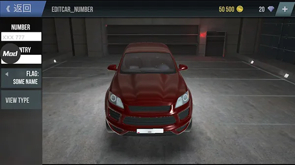 ����ȫ��2(����ð����Ϸ)v19.40 ��׿��