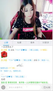 IS����(�����罻ƽ̨)v4.3.2.04033 �ٷ���