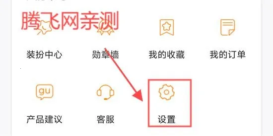 IS����(�����罻ƽ̨)