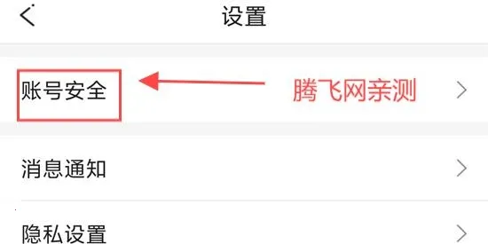 IS����(�����罻ƽ̨)