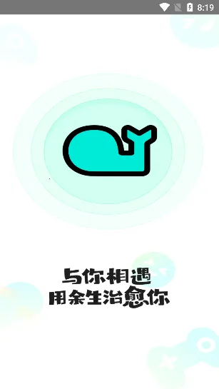 IS����(�����罻ƽ̨)