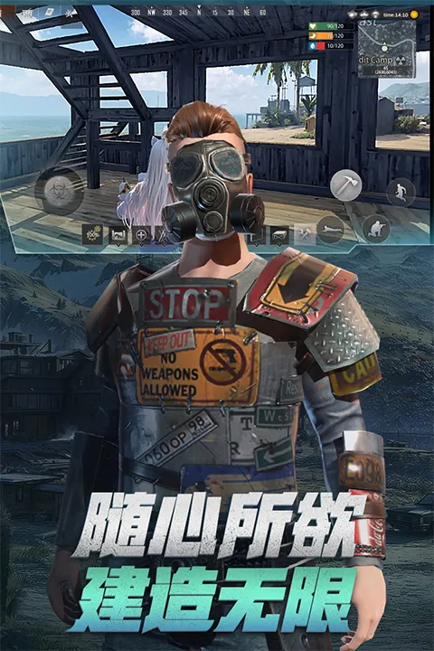 ����ս��(���������Ϸ)v21.0 �ٷ���