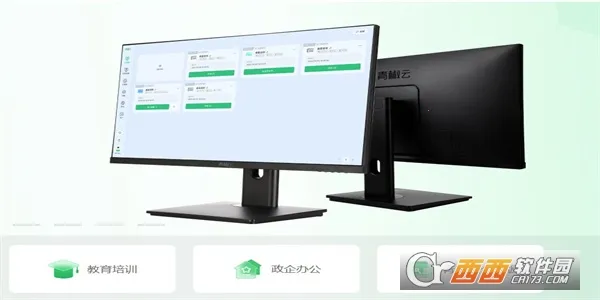 �ཷ��2026���ذ�װv1.8.1 ��Ѱ�
