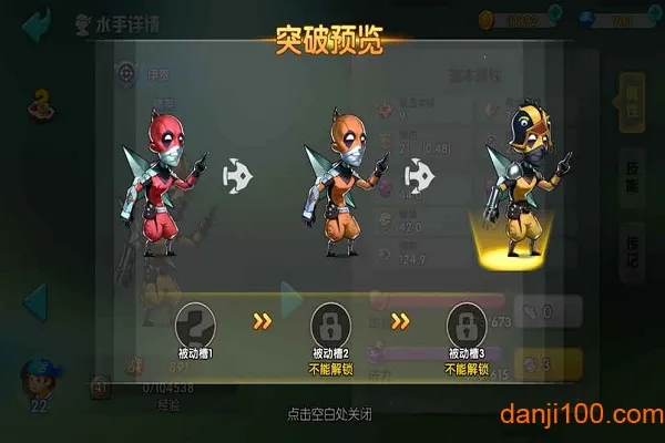 ����֮�����ռ�(����������Ϸ)