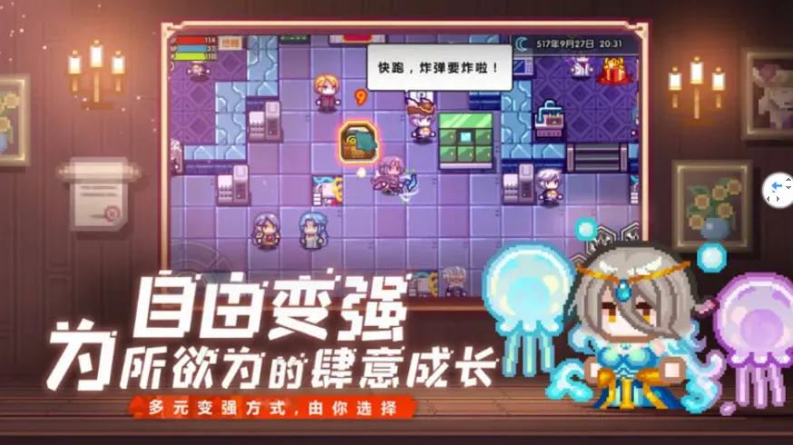 ������(����ð������)v1.1.27 �ٷ���