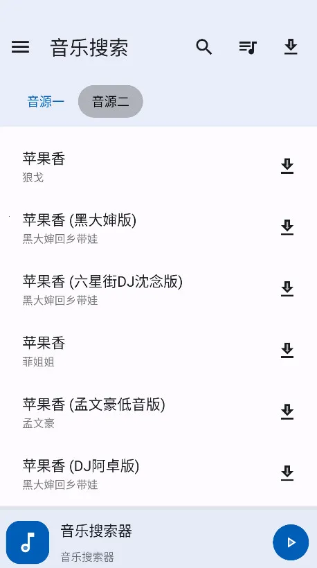 ��������(���ֲ�������)v1.3 �ٷ���