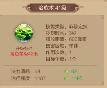 ���ɻ���(�����罻����)