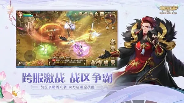 ���ɻ���(�����罻����)v1.3.17 �ֻ���