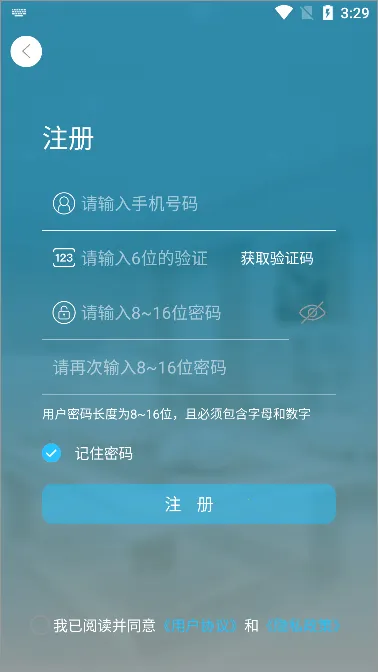 ������2026����v4.9.12 �ٷ���