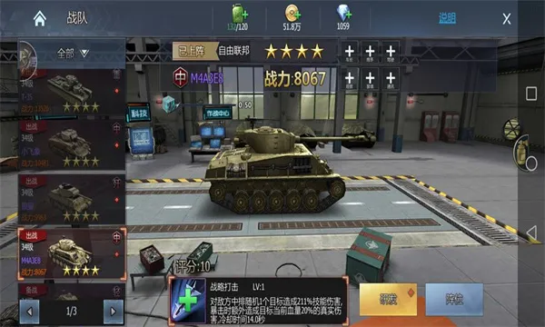 ���׷籩2026�ٷ�����v1.0.3 �ٷ���
