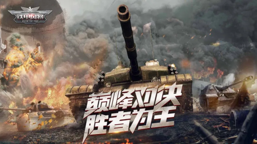 ���׷籩2026�ٷ�����v1.0.3 �ٷ���