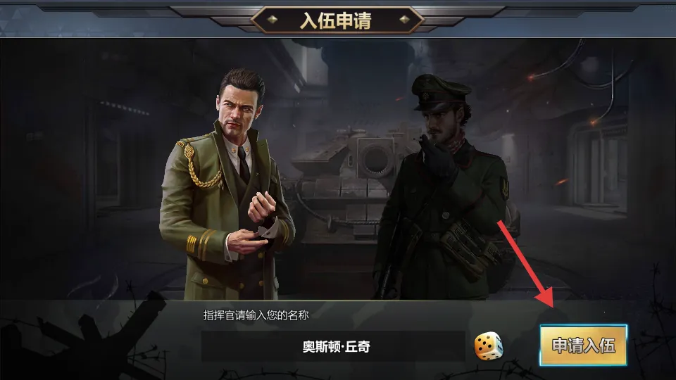 ���׷籩2026�ٷ�����