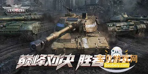 ���׷籩2026�ٷ�����