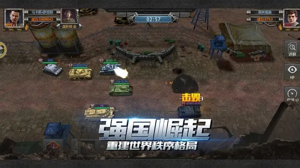 ���׷籩2026�ٷ�����v1.0.3 �ٷ���