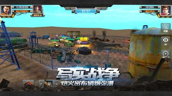 ���׷籩2026�ٷ�����v1.0.3 �ٷ���