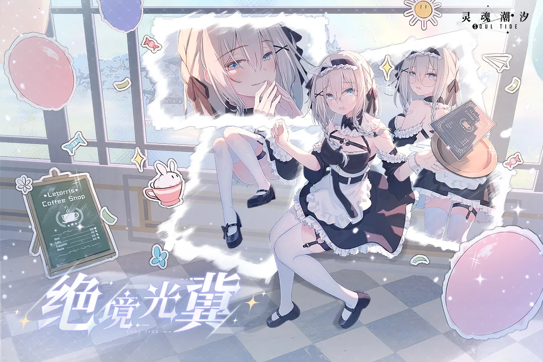 ��곱ϫ2026���°汾v0.49.0 �ֻ���
