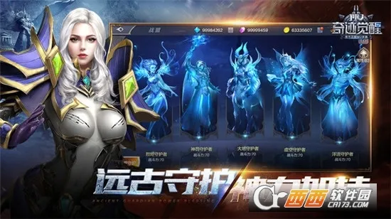 �漣����(ħ��ð����Ϸ)v17.3.0 ��Ѱ�