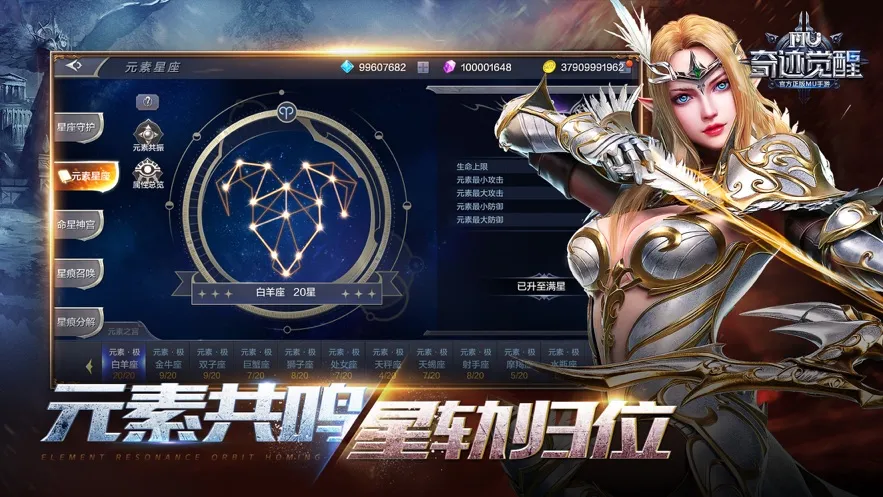 �漣����(ħ��ð����Ϸ)v17.3.0 ��Ѱ�