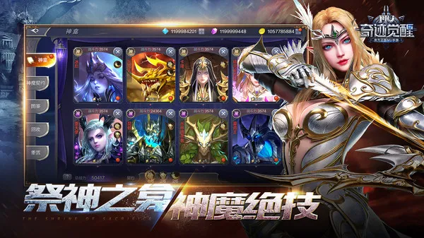 �漣����(ħ��ð����Ϸ)v17.3.0 ��Ѱ�