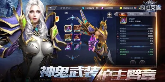 �漣����(ħ��ð����Ϸ)