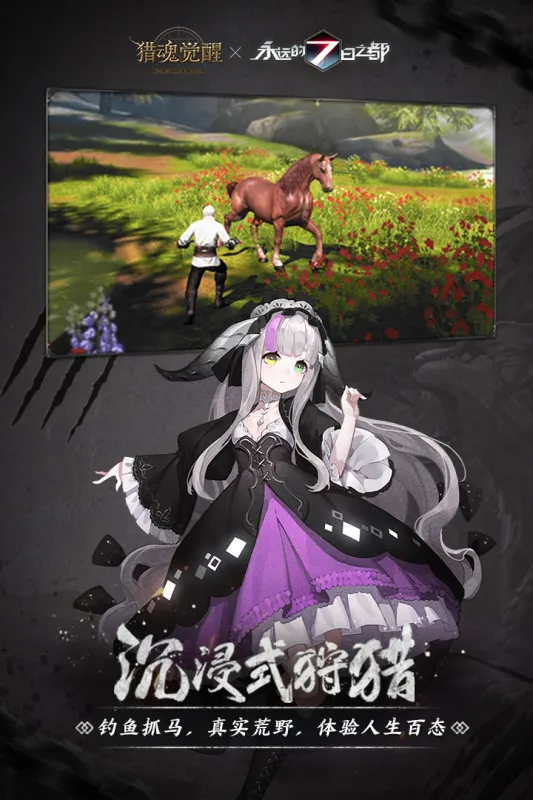�Ի����(���Զ�����Ϸ)v1.0.514621 �ٷ���