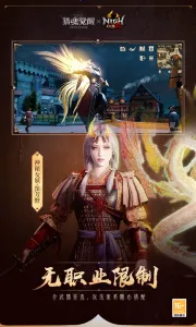 �Ի����(���Զ�����Ϸ)v1.0.514621 �ٷ���