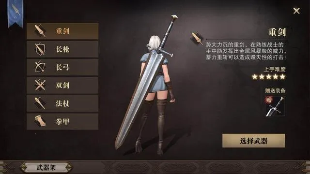 �Ի����(���Զ�����Ϸ)