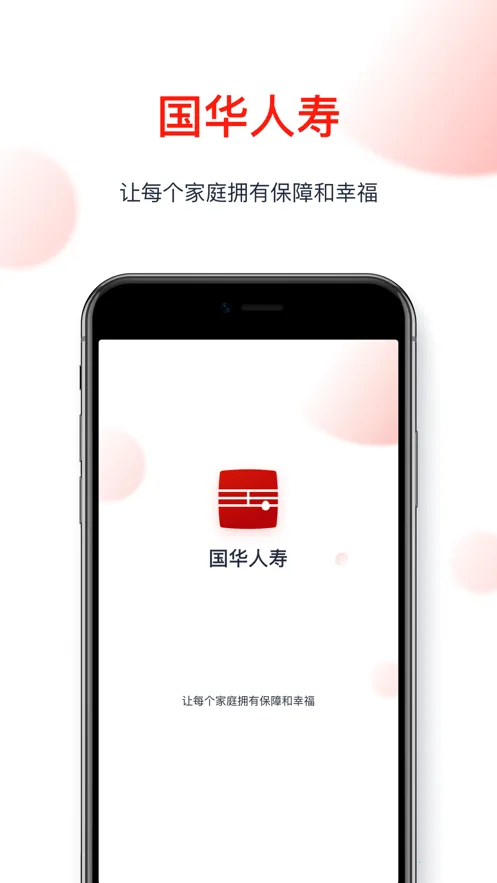 ��������(���շ���ƽ̨)v3.1.9 ��Ѱ�