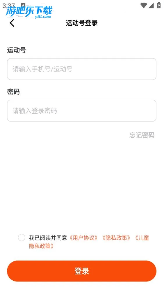 ��������2026���ذ�װv4.1.3 �ٷ���