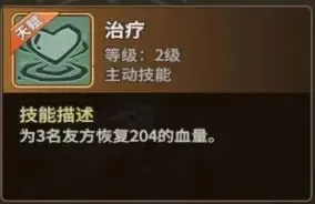 ʯ��ʱ������(ʯ���غ���Ϸ)