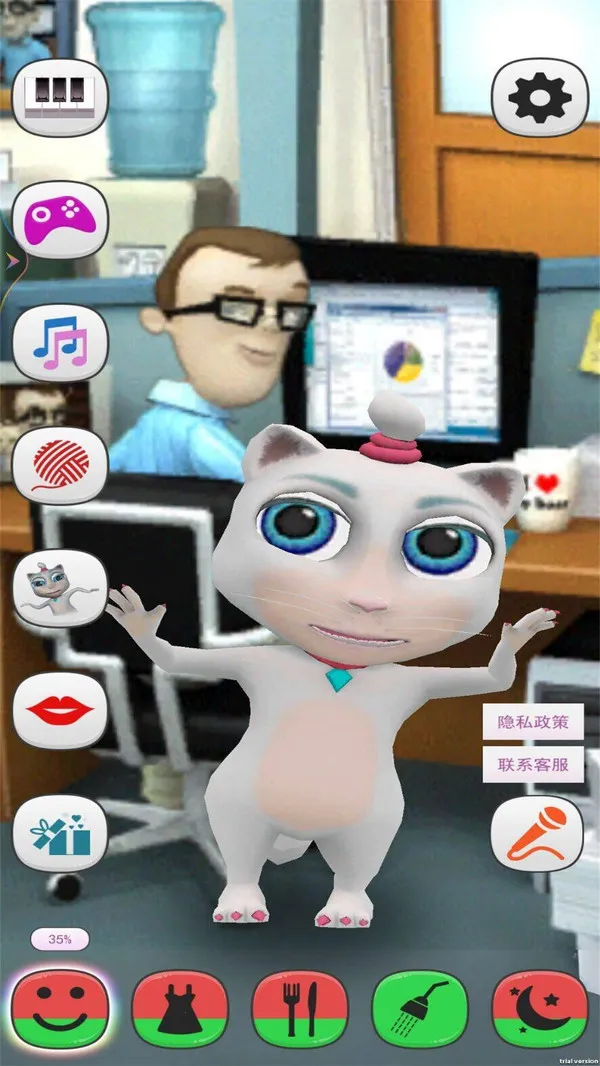 �칫�Ҵ���ս(ְ����������)v22.1108.320 ��׿��
