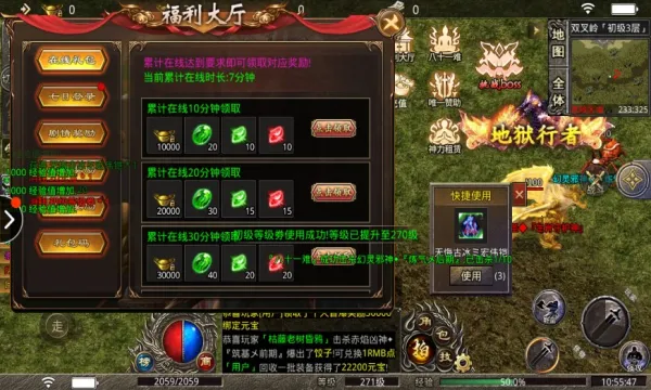 ŭս����v1.2.0 ��׿��