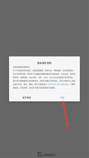 �����Һ���2026���°汾