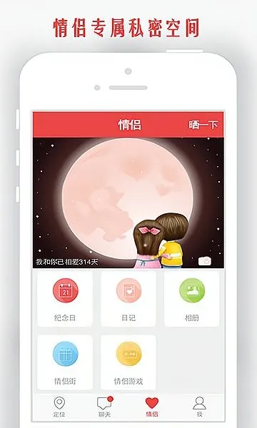 �����Һ���2026���°汾