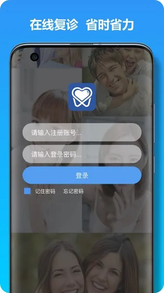 ���Ͽ���2026���°汾
