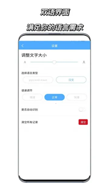 ���﷭��ͨv1.6.3 ��Ѱ�