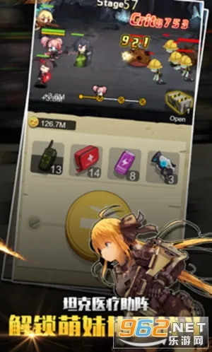 ��ǹ����6�����ֻ���v2.1.1 �ֻ���