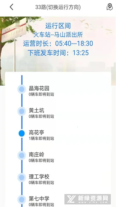 ����e����v3.0.4 �ֻ���
