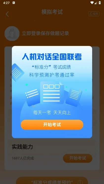 ���⻤��2026���°汾