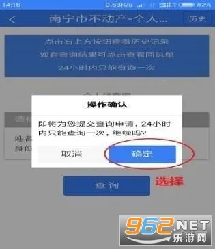 ��e��2026�ٷ�����