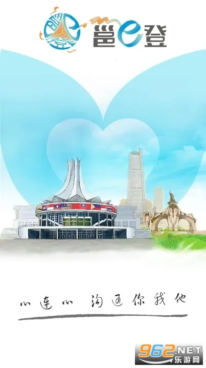 ��e��2026�ٷ�����